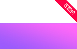 深圳蘋果手機官方維修點地址查詢-(蘋果7p換屏幕要多少錢)