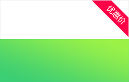 上海蘋果官方客服電話-(蘋果xr卡死機了無法強制關機)