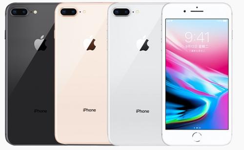 北京蘋果售后服務在哪（蘋果13電池多少錢）